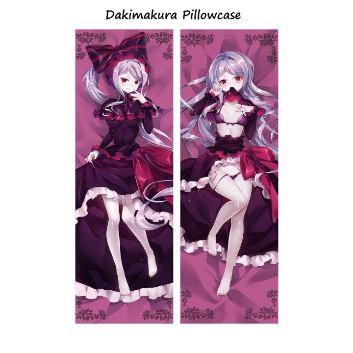 Anime Girl Pillow Overlord Albedo Cosplay Fullbody Loli Pillowcase y