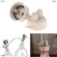 Super 2pcs CO2 System Tube Valve Guage ฝาขวด DIY Air diffuser Generator TOOL