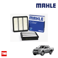 MAHLE กรองอากาศ MITSUBISHI Triton 2.5 3.2 มิตซูบิชิ ไทรทัน LX 5121 1500A098