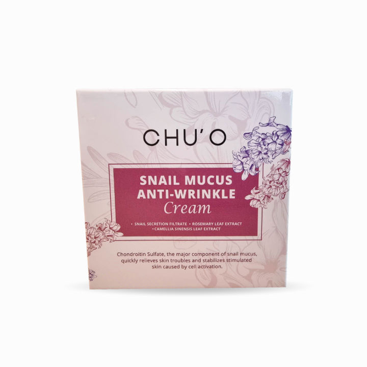chu-o-snail-mucus-anti-wrinkle-cream-ชูโอ-สเนล-มิวคัส-แอนไท-ริงเคิล-ครีมเมือกหอยทาก-บำรุงผิวหน้า-กระชับ-ชุ่มชื่น-สำหรับผิวแพ้ง่าย-30-มล-5-ชิ้น-by-ดีลเด็ด