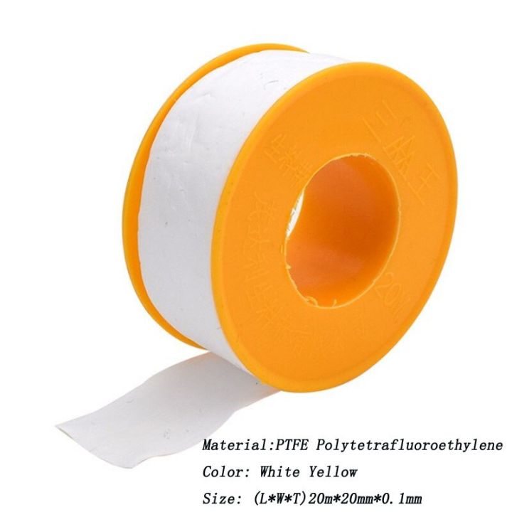 อุปกรณ์ประปาม้วนเทปด้าย-ptfe-5ม้วน-20ม-สำหรับท่อข้อต่อเกลียวน้ำแก๊สการอุดท่อประปาเครื่องมือช่างประปา