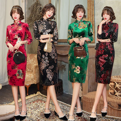 【CW】Chinese Cheongsam Dress Qipao 4xl Sexy Traditional Vintage Qipaos Women Formal Gowns Traditional Chinese Dressess