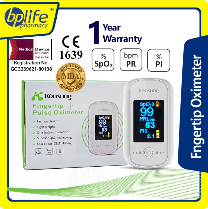 (MDA Approved Oximeter) BioCare Konsung Fingertip Pulse Oximeter