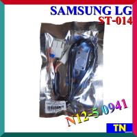 ไบเมนทอล+เทอร์โมฟิวส์ตู้เย็น SAMSUNG LG ST-014 N12-5 0941 เกรดA เซ็นเซอร์อุณหภูมิ ตัวควบคุมละลาย sensor อะไหล่ตู้เย็น