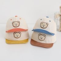 OKDEALS หมีนุ่มหมวกเบสบอลเด็กกลางแจ้งฝากระโปรงหมวกแก๊ปสำหรับเด็กหมวกกันแดด
