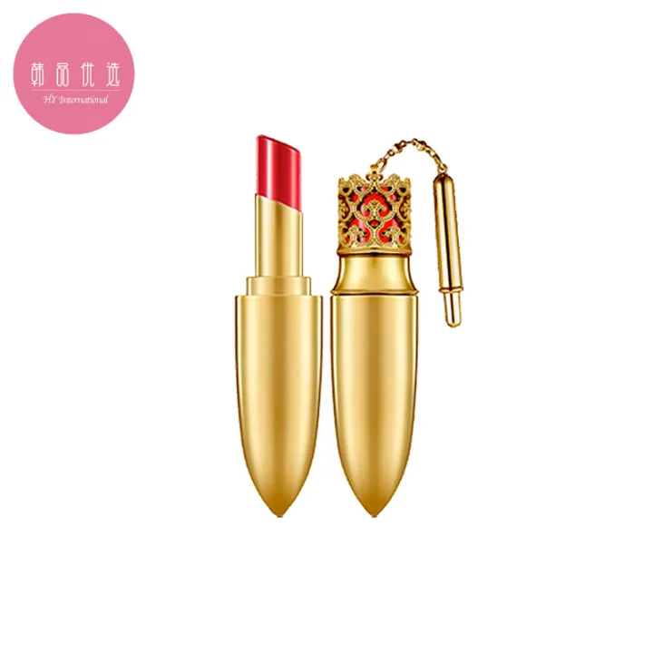 [the History Of Whoo] Gongjinhyang Mi Luxury Lip Rouge 6g 