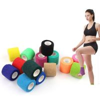 【CW】 4.5m Color Elastoplast Adhesive Elastic Bandage for knee pads finger ankle palm shoulder wrapping tape