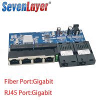 10/100/1000M switch 4 RJ45 UTP 2 SC Gigabit Fiber Optical Media Converter 2SC 4 RJ45 2F4E Ethernet PCBA board