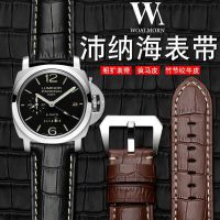 ▶★◀ Suitable for official authentic Pang Dahai genuine leather watch strap for men Suitable for Panerai panerai crazy horse leather