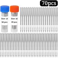 【YF】 IMZAY 70Pcs Sewing Machine Needles Stainless Steel Parts Set With Needle Bottles