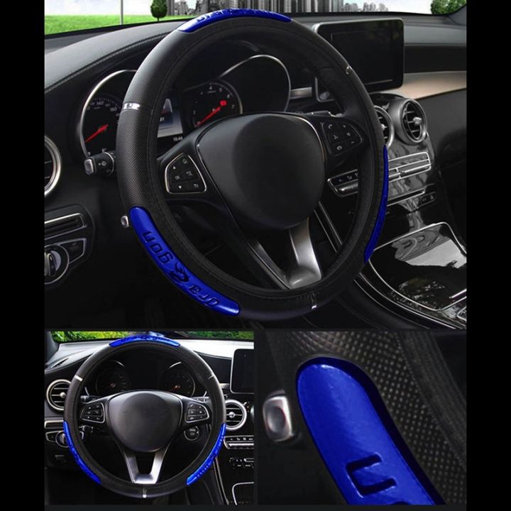 hot-cppppzlqhen-561-พวงมาลัยหนังเทียมสะท้อนแสง-china-dragon-design-car-steering-wheel-covers