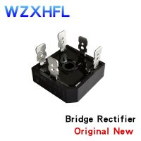 1PCS/LOT New original SKBPC3516 MT3516 MT3516A DIP-5 35A 1600V Bridge Rectifier WATTY Electronics