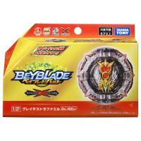 Beyblade Burst DB B-192 Greatest Raphael Over High Xtend+ (ของแท้)