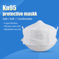 KEEPON 【Individual Package】1/5/10PCS M Type KN 95 Face Mask Facemask FacialMaskss Mint Smell 4 Layers Quality Reusable Dust Mist and Breathable Protec