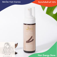 Jiva Sompoi Plus Herbal Shampoo - จีวา ส้มป่อย พลัส เฮอบอลแชมพู (100 / 150 มล.) By Hair Energy Store