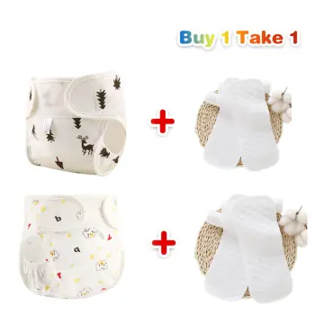 Cloth diaper hotsell online shopping