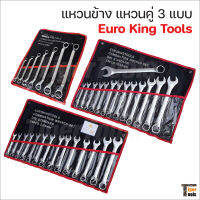 Euro King Tools ชุดแหวนข้าง 14 ตัวชุด และแหวนคู่ 7 ตัวชุด (8-24 mm.) ผลิตจากเหล็กเนื้อดี  CR-V ผิวทรายด้าน เหมาะสำหรับไว้ติดรถยนต์ มอเตอร์ไซค์