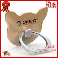 ✨✨#BEST SELLER ( PR2-Gold) ORICO PR2 Universal Finger Ring Holder 360 Degree Mobile Phone Ring Bracket Fit For Phone &amp; Tablet ##ที่ชาร์จ หูฟัง เคส Airpodss ลำโพง Wireless Bluetooth คอมพิวเตอร์ โทรศัพท์ USB ปลั๊ก เมาท์ HDMI สายคอมพิวเตอร์