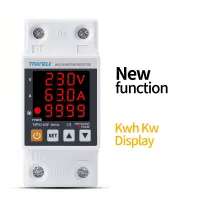 จอแสดงผล3in1 63a 230V ราง Din ปรับได้เหนืออุปกรณ์ป้องกันไฟกระชากแรงดันสูงชั่วขณะรีเลย์มากกว่าป้องกันกระแสเกิน Kwh มิเตอร์วัตต์