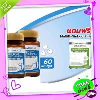 Free and Fast Delivery Clover plus 19 Multi -gynecient and mineral vitamins and 2 types of minerals, 2 bottles, plus Clover Plus Multib+