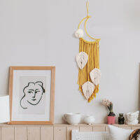 Yellow Moon Tassel Tapestry Hand-woven Macrame Wall Hanging Nordic White Leaves Dreamcatcher Aesthetic Cute Bedroom Decorations