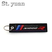Cho BMW chìa khóa xe máy S1000R s1000xr S1000RR S1000R s1000xr BMW thêu