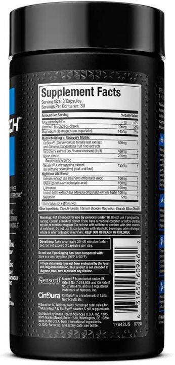 muscletech-muscle-builder-pm-90-capsules