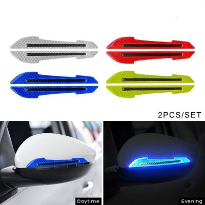 Reflective Stickers Warning Strip Tape Traceless Protective Car Sticker Warn on Car Rearview Mirror Exterior Auto Accessories
