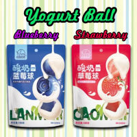 ?สินค้าใหม่? ??Yogurt Strawberry Balls???Yogurt Blueberry Balls โยเกิร์ตสตรอเบอรี่บอล โยเกิร์ตบลูเบอร์รี่บอล อร่อยสุดๆ ชนิดซอง ขนาด 100 กรัม