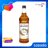 ?โปรโมชั่น? ส่งฟรี โมนิน ไซรัป Caramel 1 L. (Monin Syrup Caramel 1 L.) มีเก็บปลายทาง