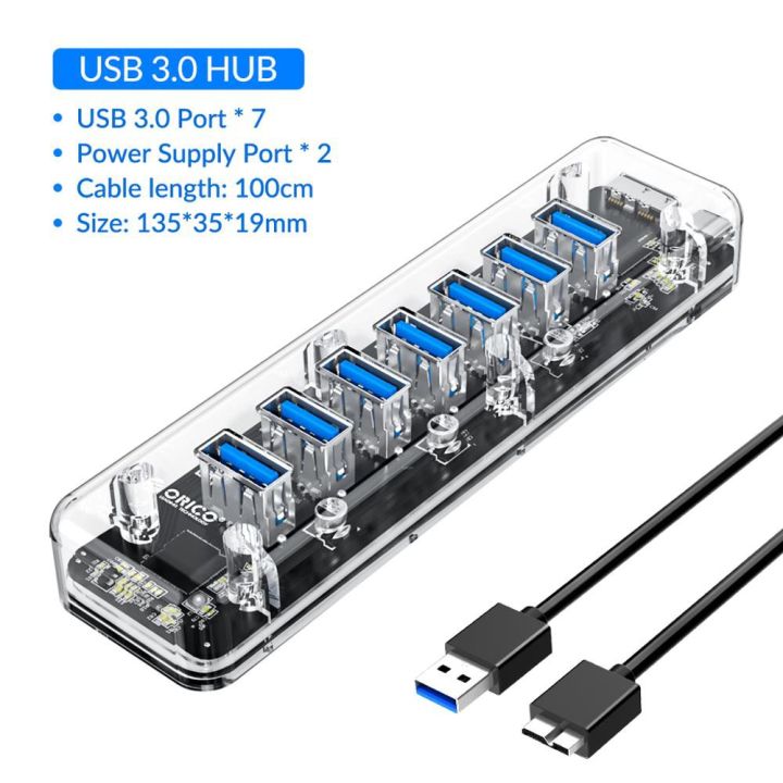 orico-7-พอร์ต-ความเร็วสูงสุด-usb-3-0-ฮับ-สีโปร่งใส-พร้อมพาวเวอร์ซับพลาย-5v