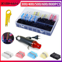 800pcs บัดกรีซีลตัวเชื่อมต่อสายไฟความร้อนฉนวนสายไฟฉนวนขั้วต่อ Butt Splice CableCrimp พร้อมปืนลมร้อน 300W-iewo9238