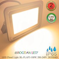 LED Flood light, 100W 3000K AC-220V โคมไฟสปอร์ตไลท์กันน้ำ IP65 สีวอร์มไวท์ ยี่ห้อ BODGAN LED ใช้ตกแต่ง ภายนอกและภายใน (ใช้ไฟบ้าน 220V)