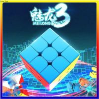 Flash sale รูบิก รูบิค Cube MoYu MeiLong Puzzles Magic Cube Speed (3.47 WCA สีปกติ) รูบิค Rubik 3x3 2x2
