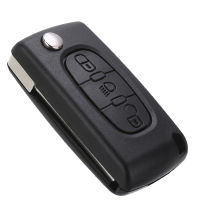 【CW】1pcs 3 Buttons Remote Key Case Shell Entry Fob Case Car Alarm Cover Housing For CITROEN C2 C3 C4 C5 C6 Keyless