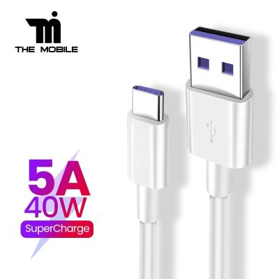 5A USB Type-c Cable for Xiaomi Poco 11 F3 X3 Pro Redmi K60 K50 K40 Extreme Edition Cable Phone Charger Fast Charging Usb Cables Wall Chargers