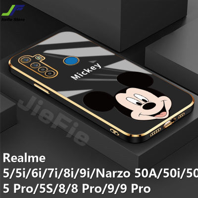 JieFie การ์ตูน Mickey เคสโทรศัพท์ Realme 5i / 6i / 7i / 8i / 9i / 5 / 5S / 5 Pro / 8 / 8 Pro / 9 / 9 Pro / Narzo 50A / 50i / 50A Prime เมาส์มิกกี้น่ารักกรอบโทรศัพท์ขอบตรง TPU ชุบโครเมียม