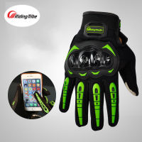 ฤดูร้อนถุงมือรถจักรยานยนต์รถจักรยานยนต์ Rider Anti Knock Off-Road Racing ถุงมือ MCS17 Gants Moto