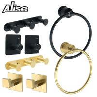 1Set SUS304 Black Bathroom Hardware Set Towel Ring Robe Hook Singe Hook Self-Adhesive Black Wall-mounted Bathroom Accessories