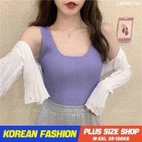 Plus size tanktop❤ เสื้อกล้ามสาวอวบ ไซส์ใหญ่ ผู้หญิง เสื้อกล้ามไหมพรม ทรงสลิมฟิต คอเหลี่ยม สีพื้น ฤดูร้อน สไตล์เกาหลีแฟชั่น V728