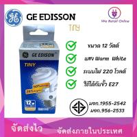 หลอดประหยัด  GE CLF/TINY T2 12W/W(FLE12HLX/827/30472ET)