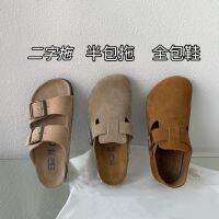 Sanpo Birkenshoes ผู้หญิงสวมใส่ด้านนอก 2023 รองเท้าแตะปิดหัวไม้ก๊อกหนังพื้นหนาแบบใหม่ฤดูใบไม้ผลิรองเท้า Bocen รองเท้าแตะครึ่งตัว