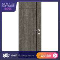 ประตูภายใน UPVC PARAZZO PUN06 80x200 ซม. สีSMOKE GREY สินค้าเกรดพรีเมียม