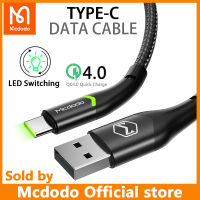 Mcdodo Type-C 3A QC4.0ที่ชาร์จไฟรวดเร็ว USB C ชุดสัญญาณไฟ LED เหมาะสำหรับ Xiaomi Samsung OPPO VIVO โทรศัพท์มือถือ Huawei สายข้อมูล