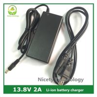 เครื่องชาร์จแบตเตอรี่ตะกั่วกรด2A 13.8V ตัวชาร์จตัวสะสมอะแดปเตอร์แปลงไฟ AC สำหรับอะแดปเตอร์อุปกรณ์ไฟฟ้า