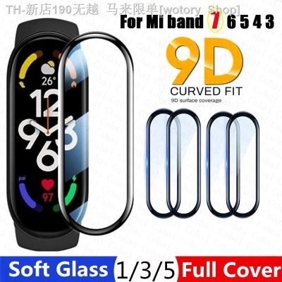 【CW】♞  Protector film Band 8 7 6 5 4 Soft Cover for MiBand 7Pro Glass