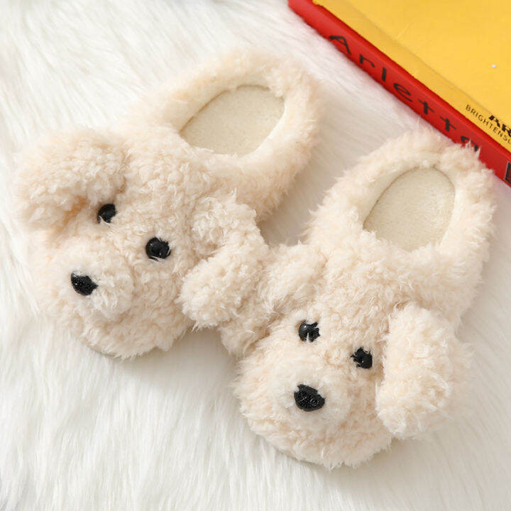 winter-teddy-dog-cotton-slippers