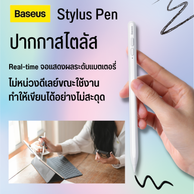 Baseus ปากกาสไตลัสไอแพด SMOOTH WRITING ACTIVE STYLUS WITH LED INDICATORS ปากกาไอแพด ปากกาสไตลัส