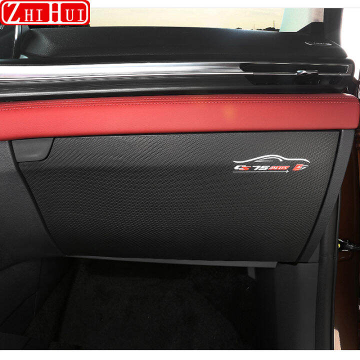 car-door-leather-anti-kick-pad-protection-side-edge-film-protector-stickers-for-changan-cs75-plus-accessories