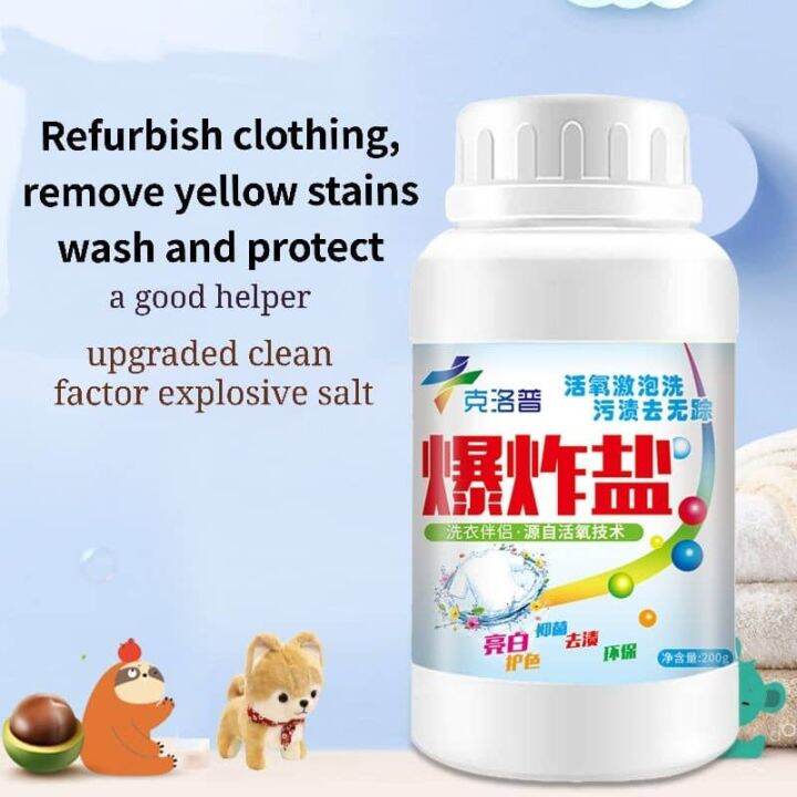 Color Bleaching Powder Explosive Salt Bath Laundry Remove Stain Quick